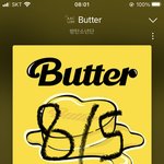 [방탄소년단] ㅎㅇㅍ <b>참여</b>하고와 팬톡 얼림