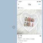 [이것좀봐줘] <b>나도</b> 네일팁 사기당함