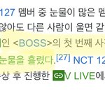 [NCT즌] 헐 정우 데뷔무대때 울었구나