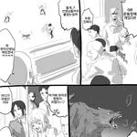 [진격의거인] 교정에 개출몰 만화 <b>번역</b>해옴