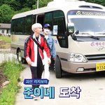 나는 자연인이다 찍어야 할 것 같은 남돌