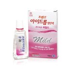[댓글부탁해] <b>아점</b> 뭐 먹을까 얘들아!!!!!!!!!!!!!!!...