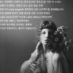 <b>희소</b>병으론 막을 수 없던 '꿈'