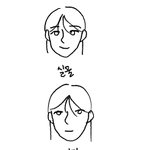 애들이 나 실물이 더 낫대
