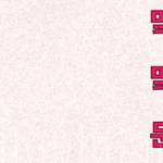 [NCT즌] 애드라 이거 머하는거야??
