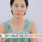 감동적인 김나영과 <b>양희은</b>의 관계