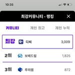 겜 같이하자 ㅋㅋㅋ