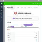 [더보이즈] 근데 고3은 돈 쓸데가 없음