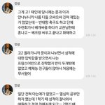<b>경희대</b>생이랑 1:1 입시상담