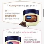 [이것좀봐줘] 이거 쓰는 사람 있어?