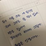 [댓글부탁해] <b>동작</b>관악 사는 판녀들 들어와봐