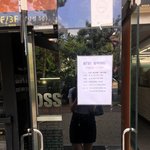 이 날씨에 <b>워커</b>는