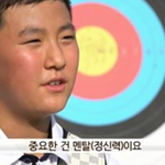 방송이 먼저 알아 본 국가대표들