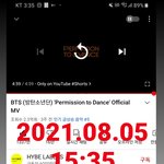 [방탄소년단] <b>용량</b> 부족해서 푸는 지민 짤