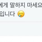 지수를 너무 잘 알았던 <b>블링크</b>ㅋㅋ