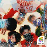 [TXT] ㅅㄷ <b>어제</b> 컨포 기다리면서 픽셀아트한다던