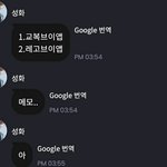 [에이티즈] 그거 생각난다