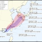 9호 태풍 '루핏' 우리나라 영향 줄까…"<b>남쪽</b> 해상 높은 파도"