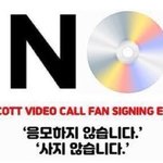 [더보이즈] 앨범 안살래ㅠ