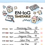 [엔하이픈] 엔로그?