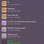 [드루와] 늦여름에 샤워할때 들으면 개좋다