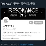 [NCT즌] 뻘하게<b>터짐</b>