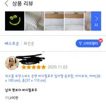 결혼과 출산은 <b>자아</b> 소멸이다.