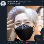 [NCT즌] <b>레전드네</b>.. 반응 ...