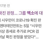 기사 제목을 왜이리 <b>족</b>같이 써