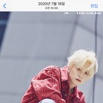 [트레저] 혹시 <b>사과폰</b> 쓰는 트메 중에 갤러리에 저장안되시는 분...