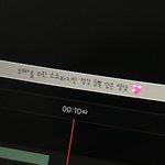 [댓글부탁해] 어떤 <b>글씨체</b> 더 귀여움 추반