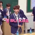 귀여운 우리 <b>백현님</b>