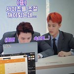 [NCT즌] <b>태일</b>이 보고싶다