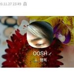 세훈 예전 카톡 프<b>사래</b>