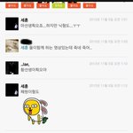오세훈 <b>카스</b>