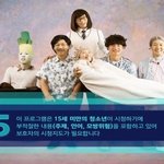 [댓글부탁해] 우리 <b>사촌</b>언니 술집에서 일하는거 같음?