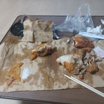 이건 치킨이 아니야