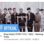 [스키즈] 와 이거 뭐야??