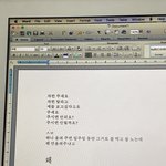 [NCT즌] <b>하아</b>..ㅅㅂ