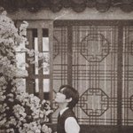 [군대] 독립운동하러 떠난 뒤 <b>소식</b>이 끊긴 할머니 첫사랑.
