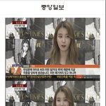 지금 나만 카톡 <b>사진</b> 보내는거 <b>안</b>되냐