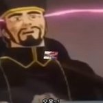 [진격의거인] <b>To</b>. 포르코 쓰니