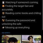 [TXT] 이정도면 휴카 <b>빌런</b> 확정 아님?