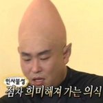 [더보이즈] 황당했던 지난 <b>날들</b> 안녕