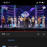 [NCT즌] 이때가 너무 그리워 ㅅ ..ㅂ