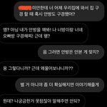 우리반 도둑 참<b>교육</b> 시키는 방법 추천 좀