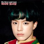 [NCT즌] <b>비범</b>하다