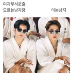 [더보이즈] 아이거 너무 웃겨ㅋㅋㅋㅋ