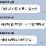 [드루와] 지금 자고 6시 반 <b>기상</b>