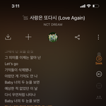 [NCT즌] 사랑은 또다시 햇쨘 <b>랩</b> 왜케 좋아